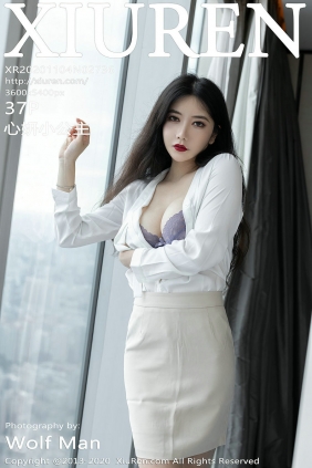 [秀人美媛馆] 2020.11.04 No.2736 心妍小公主 [37P312MB]