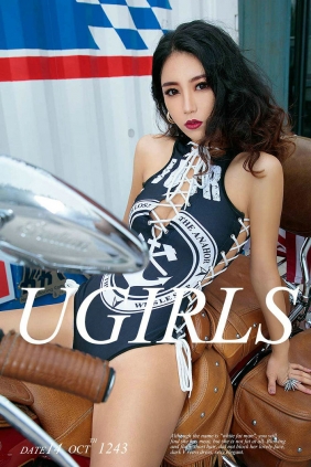 [Ugirls]爱尤物 No.1243 重机女郎 老薛 [35P13MB]