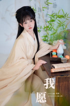[YITUYU]艺图语 2024.10.06 我愿 小小雨 [28P-815MB]