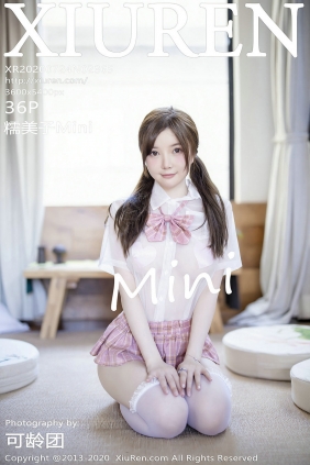 [秀人美媛馆] 2020.07.24 No.2365 糯美子Mini [36P428MB]