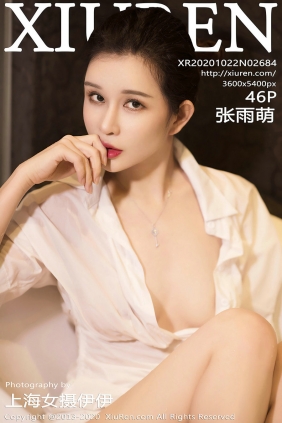 [秀人美媛馆] 2020.10.22 No.2684 张雨萌 [46P433MB]