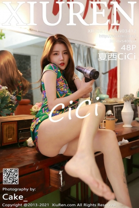 [秀人美媛馆] 2021.05.14 No.3412 夏西CiCi [48P471MB]