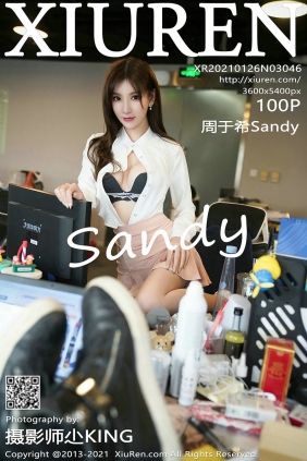 [秀人美媛馆] 2021.01.26 No.3046 周于希Sandy [100P895MB]