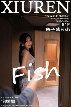[秀人美媛馆] 2023.11.17 No.7681 鱼子酱 [81P415MB]