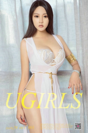 [Ugirls]爱尤物 No.893 如获至宝 吴宝儿 [40P12MB]