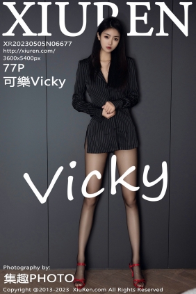 [秀人美媛馆] 2023.05.05 No.6677 可乐 [77P403MB]