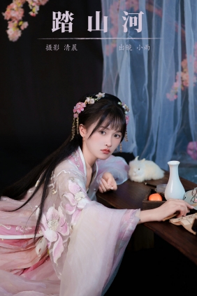 [YITUYU]艺图语 2024.10.11 踏山河 小小雨 [27P-777MB]
