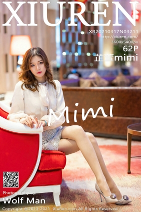 [秀人美媛馆] 2021.03.17 No.3211 芷萱mimi [62P557MB]