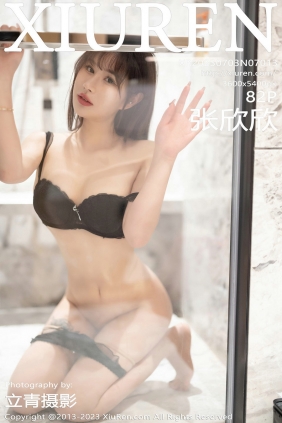 [秀人美媛馆] 2023.07.03 No.7013 张欣欣 [82P480MB]