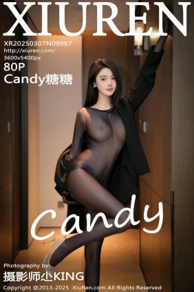 [秀人美媛馆] 2025.03.07 No.9987 Candy糖糖 [80P756MB]
