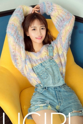 [Ugirls]爱尤物 No.1657 十二月的你 小汐 [35P37MB]