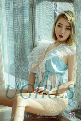 [Ugirls]爱尤物 No.1150 捕光捉影 萌汉药baby [35P12MB]
