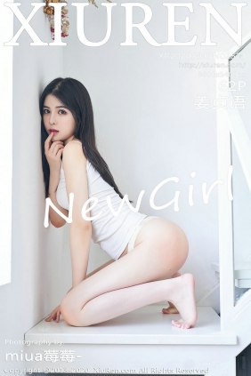 [秀人美媛馆] 2020.09.17 No.2571 姜贞语 [62P543MB]