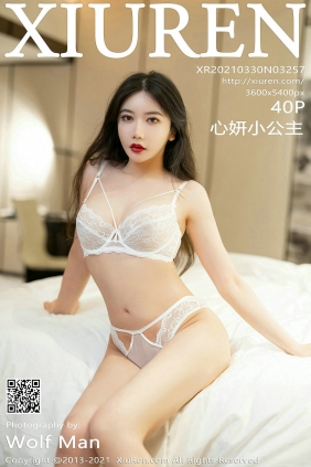 [秀人美媛馆] 2021.03.30 No.3257 心妍小公主 [40P341MB]