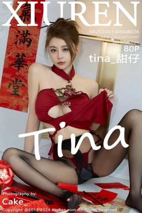 [秀人美媛馆] 2024.01.30 No.8036 tina_甜仔 [80P415MB]