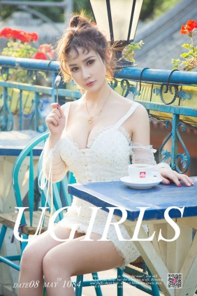 [Ugirls]爱尤物 No.1084 午后阳光 苏可可 [35P38MB]