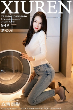 [秀人美媛馆] 2020.12.08 No.2870 梦心月 [94P910MB]