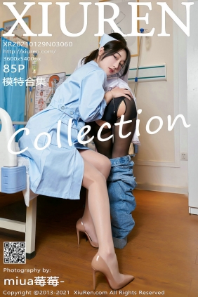[秀人美媛馆] 2021.01.29 No.3060 模特合集 [85P799MB]