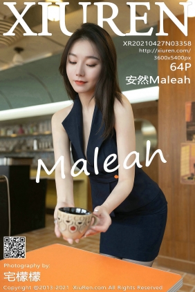 [秀人美媛馆] 2021.04.27 No.3358 安然Maleah [64P639MB]