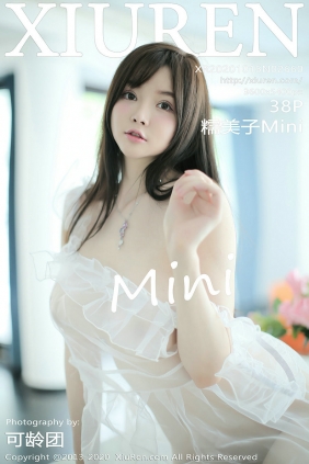 [秀人美媛馆] 2020.10.16 No.2660 糯美子Mini [38P294MB]