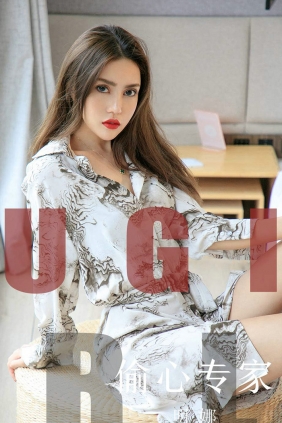 [Ugirls]爱尤物 No.1611 偷心专家 明娜 [35P37MB]