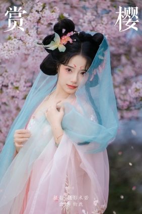 [YITUYU]艺图语 2024.09.22 赏樱 衔鹿 [29P-723MB]