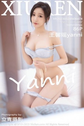 [秀人美媛馆] 2023.03.24 No.6474 王馨瑶 [86P518MB]