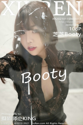 [秀人美媛馆] 2021.01.15 No.3011 芝芝Booty [108P971MB]