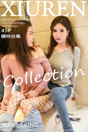 [秀人美媛馆] 2020.12.24 No.2935 模特合集 [45P454MB]