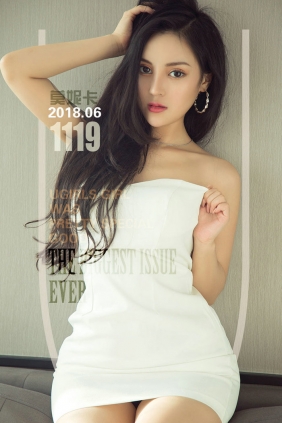 [Ugirls]爱尤物 No.1119 窗前魅影 莫妮卡 [35P34MB]