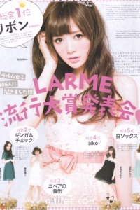 [LARME 009] 乃木坂46 [47P]