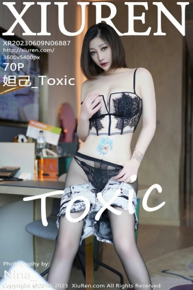 [秀人美媛馆] 2023.06.09 No.6887 妲己 [70P499MB]