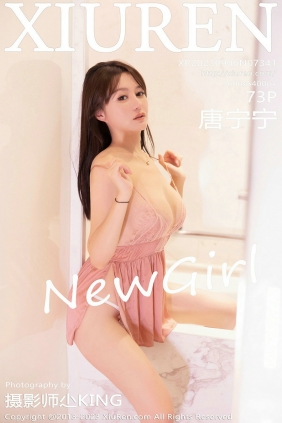 [秀人美媛馆] 2023.09.06 No.7341 唐宁宁 [73P402MB]