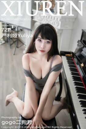 [秀人美媛馆] 2023.04.07 No.6532 严利娅 [72P351MB]