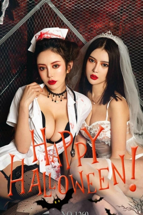 [Ugirls]爱尤物 No.1260 性感一吓 Angela楚楚&陈思琪 [35P49MB]