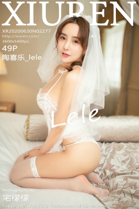 [秀人美媛馆] 2020.06.30 No.2277 陶喜乐_lele [49P535MB]