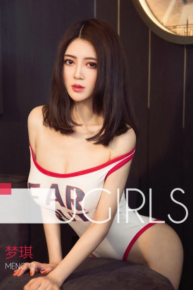 [Ugirls]爱尤物 No.1306 保护色 梦琪 [35P34MB]