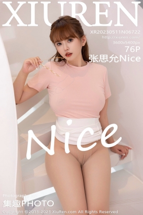 [秀人美媛馆] 2023.05.11 No.6722 张思允 [76P528MB]