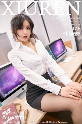[秀人美媛馆] 2020.11.11 No.2768 韩静安 [47P440MB]