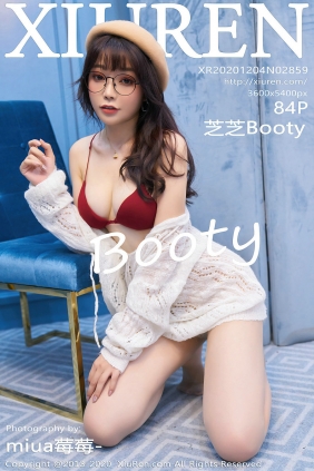 [秀人美媛馆] 2020.12.04 No.2859 芝芝Booty [84P790MB]