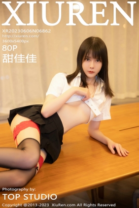 [秀人美媛馆] 2023.06.06 No.6862 甜佳佳 [80P539MB]