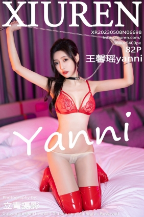 [秀人美媛馆] 2023.05.08 No.6698 王馨瑶 [82P712MB]