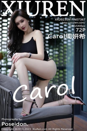 [秀人美媛馆] 2023.09.11 No.7367 周妍希 [72P393MB]