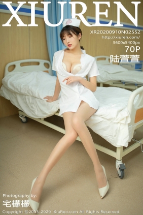 [秀人美媛馆] 2020.09.10 No.2552 陆萱萱 [70P663MB]