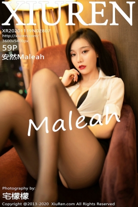[秀人美媛馆] 2020.11.19 No.2807 安然Maleah [59P602MB]