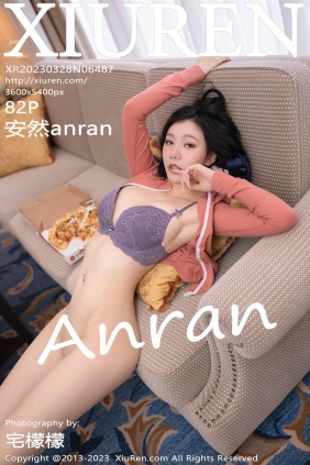 [秀人美媛馆] 2023.03.28 No.6487 安然 [82P668MB]