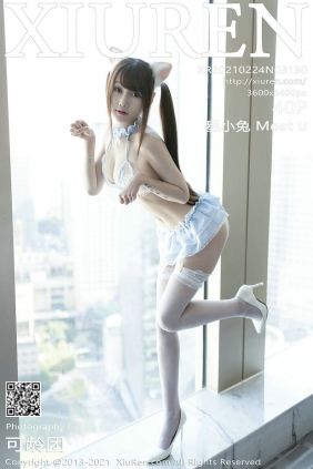 [秀人美媛馆] 2021.02.24 No.3130 星小兔 Meet u [40P351MB]