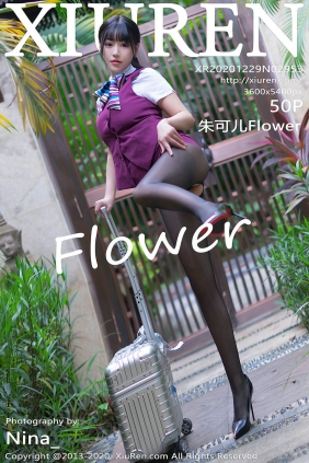 [秀人美媛馆] 2020.12.29 No.2953 朱可儿Flower [50P525MB]