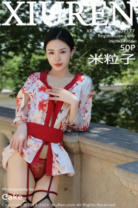 [秀人美媛馆] 2023.08.03 No.7177 米粒子 [50P400MB]