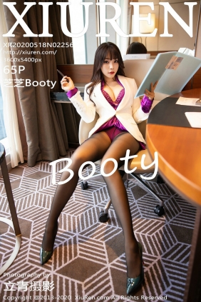 [秀人美媛馆] 2020.05.18 No.2256 芝芝Booty [65P379MB]